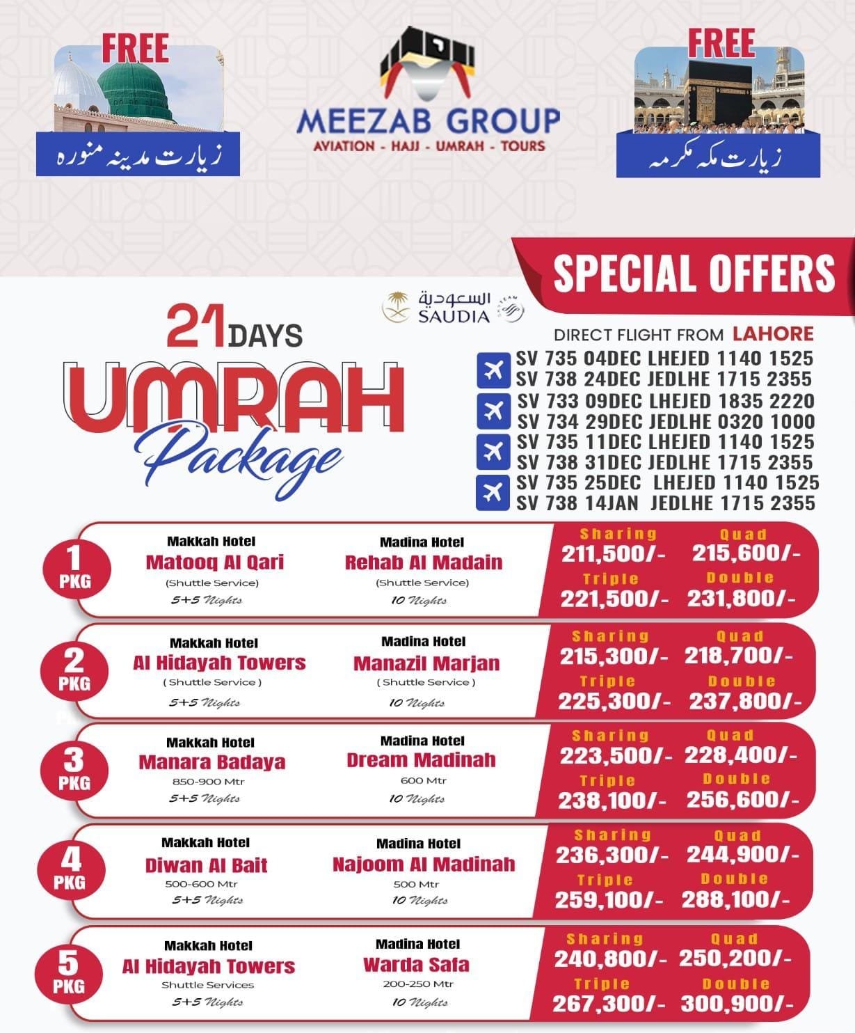 Book Deal UMRAH PACKAGE 21 Days